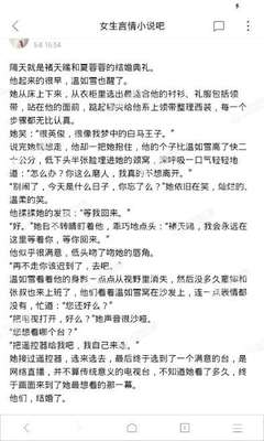 出现这四种情况菲律宾黄钻好很容易被扣押 请大家注意